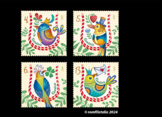 Noi mărci poștale emise de Romfilatelia la aniversarea de 20 de ani de activitate